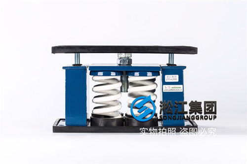 变压器弹簧减震器的选择与应用 以4吨用变压器为例